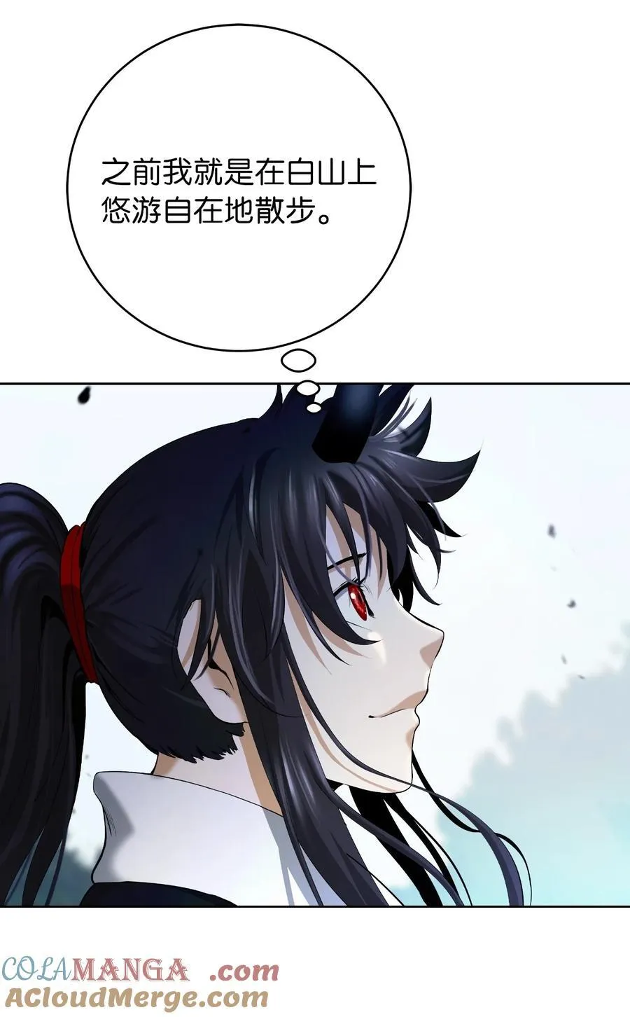 141 入门测试 第69页