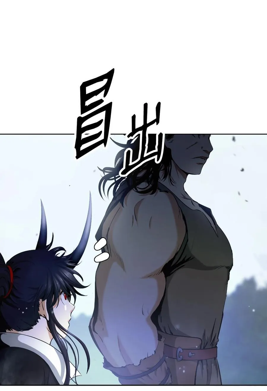 141 入门测试 第71页