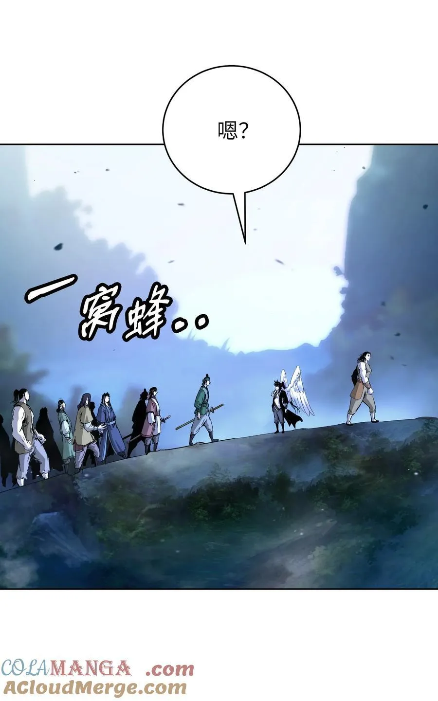 141 入门测试 第73页