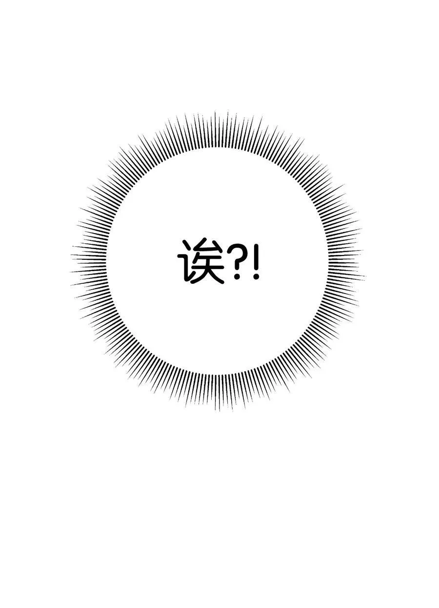 141 入门测试 第74页