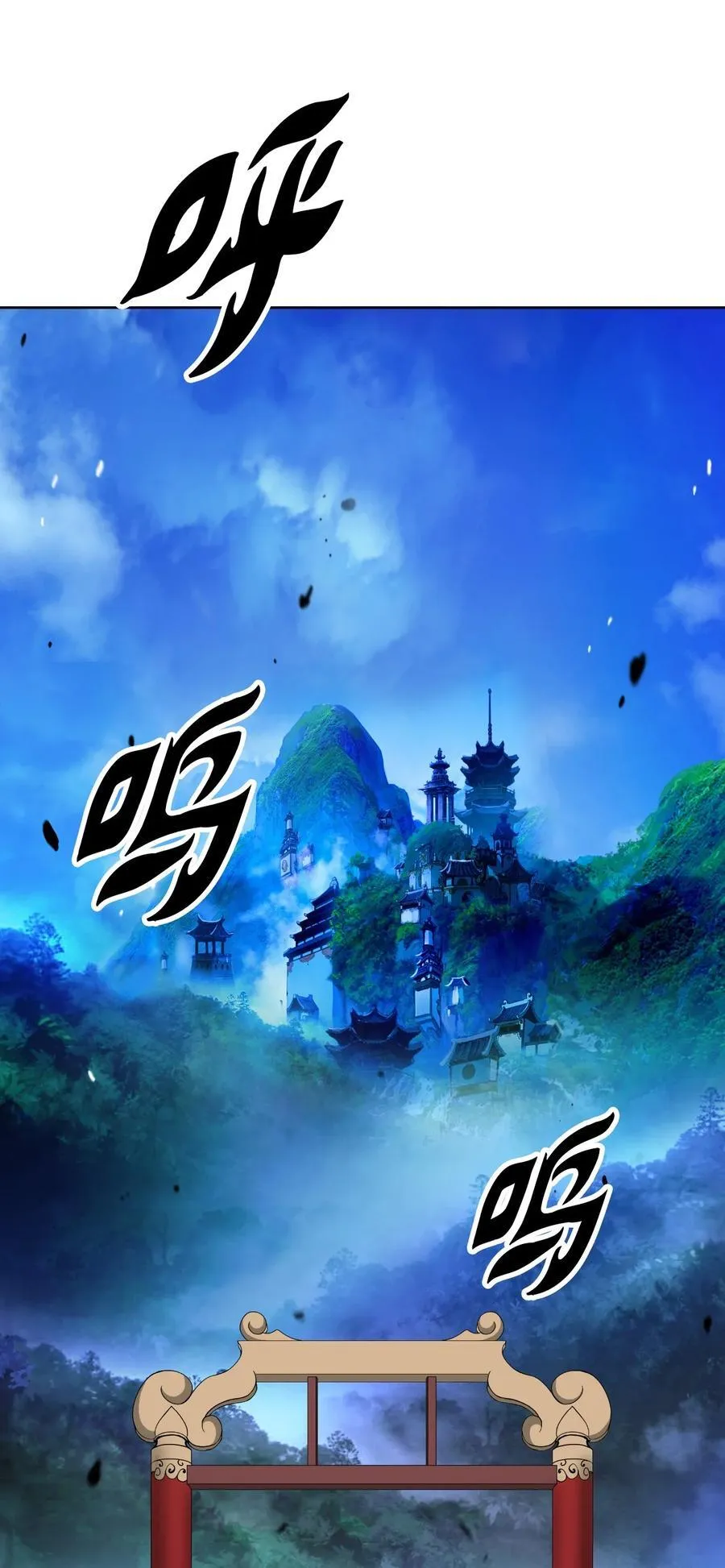 141 入门测试 第75页