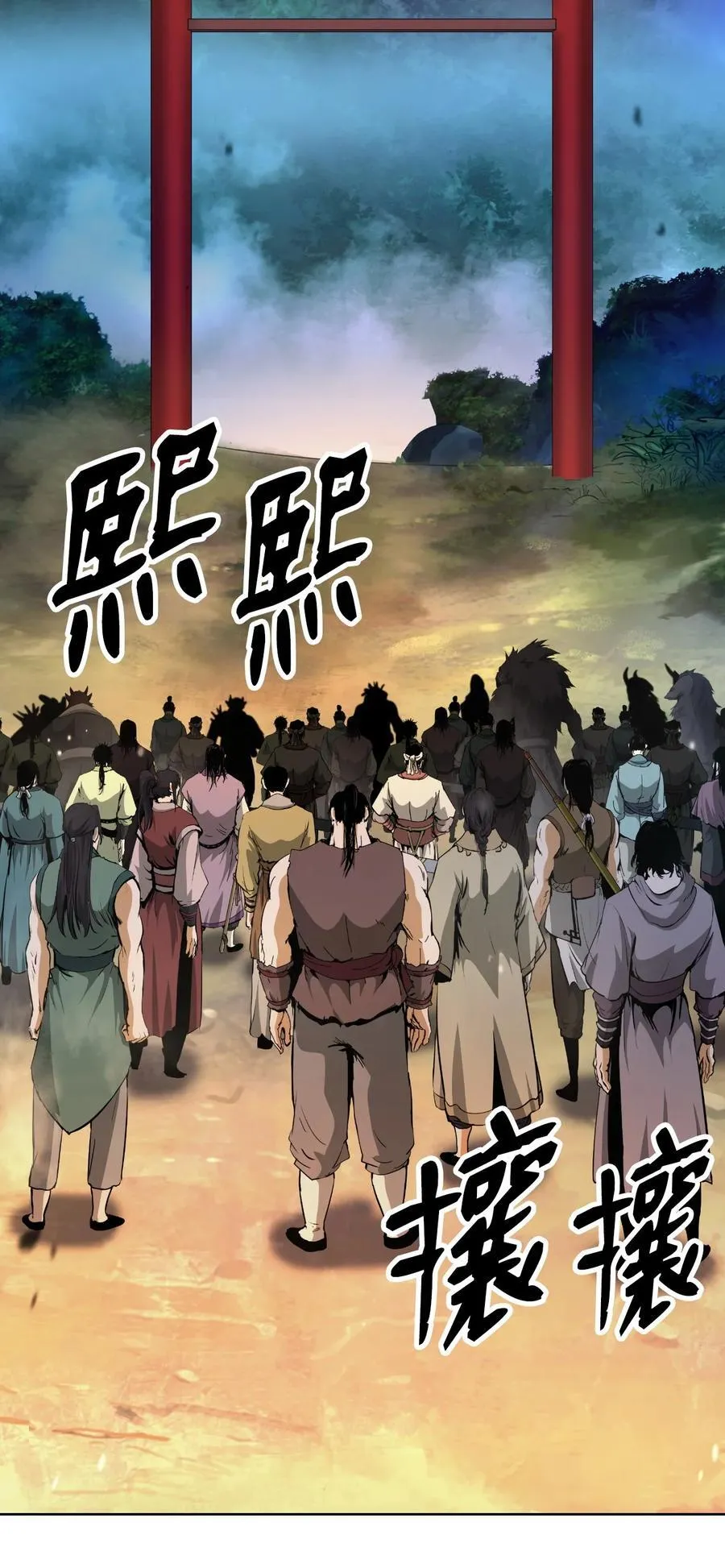 141 入门测试 第76页