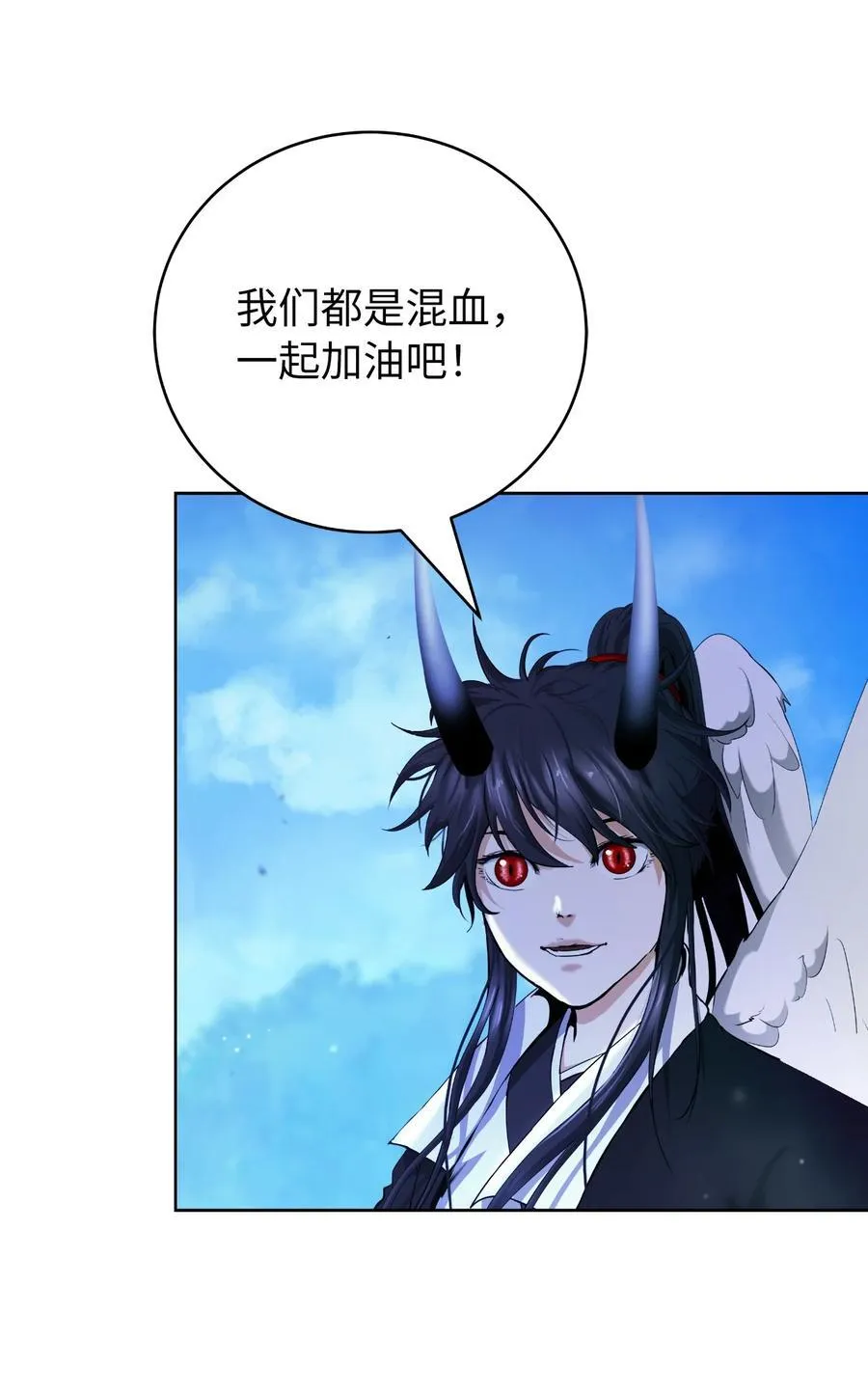 141 入门测试 第87页