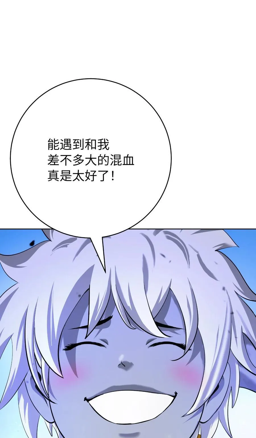 141 入门测试 第92页