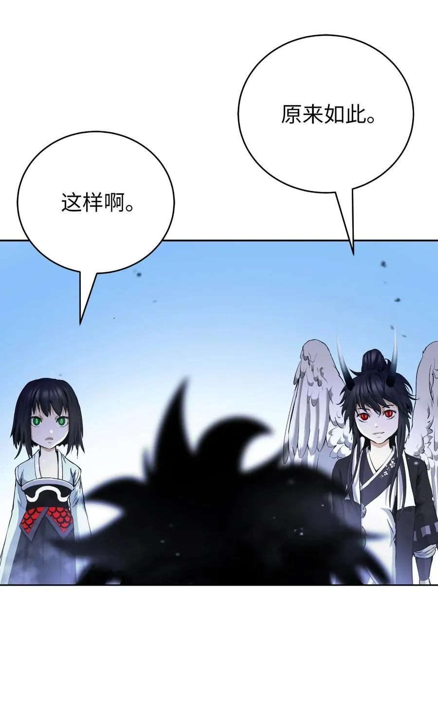 141 入门测试 第94页