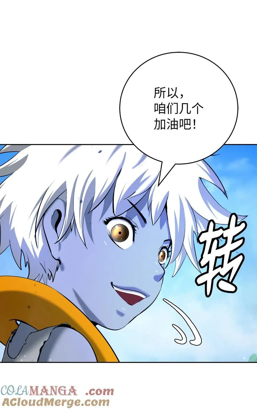 141 入门测试 第97页