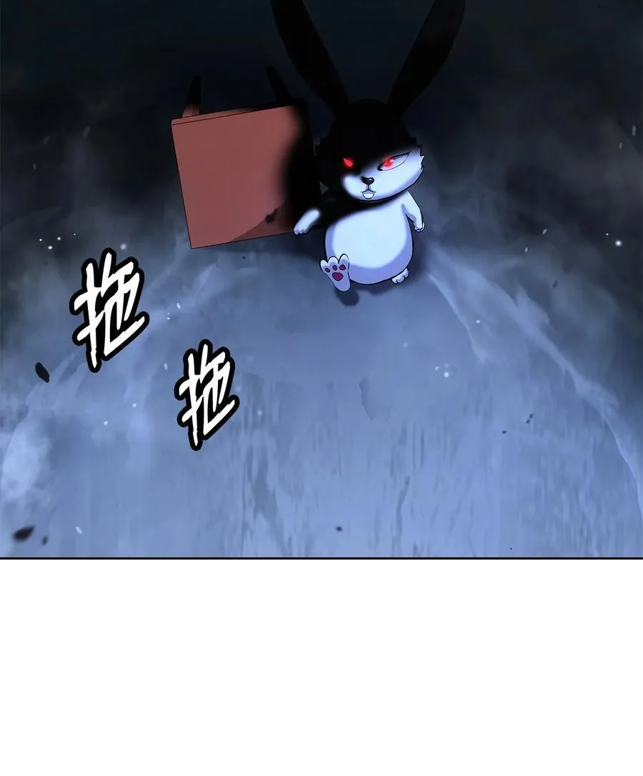 143 严刑拷打 第67页
