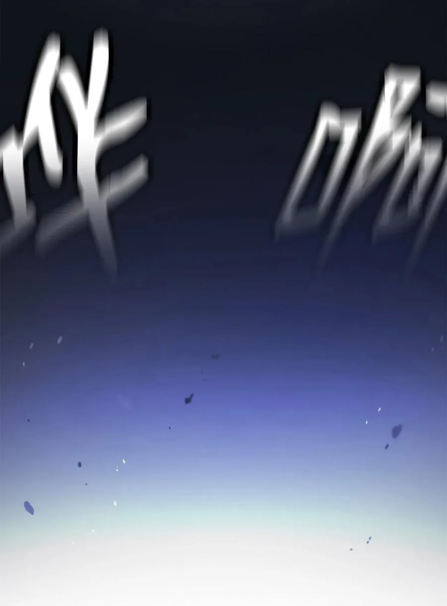 144 七情六欲 第100页