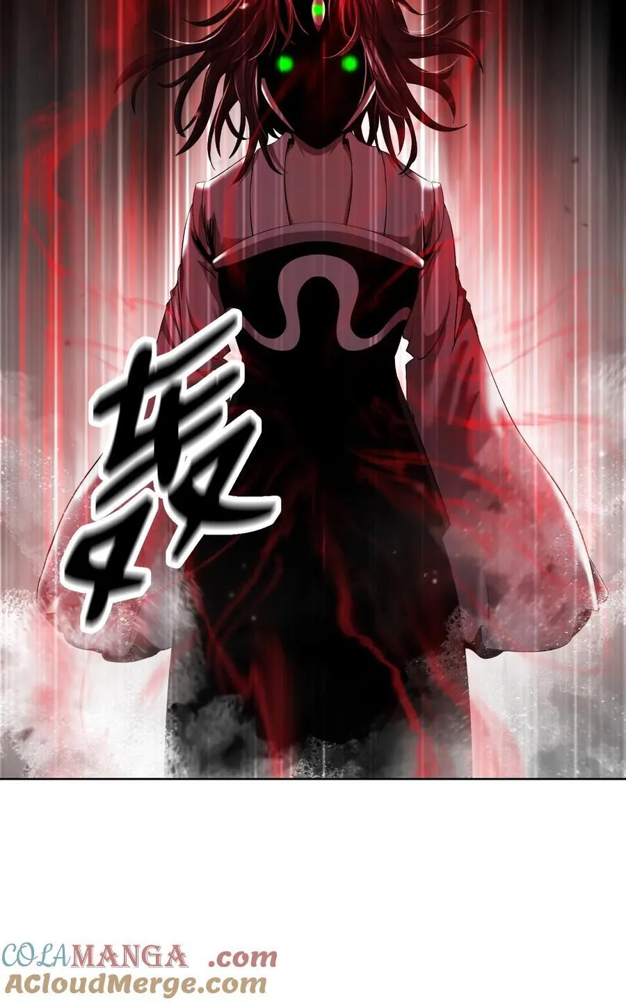 146 意外之敌 第91页