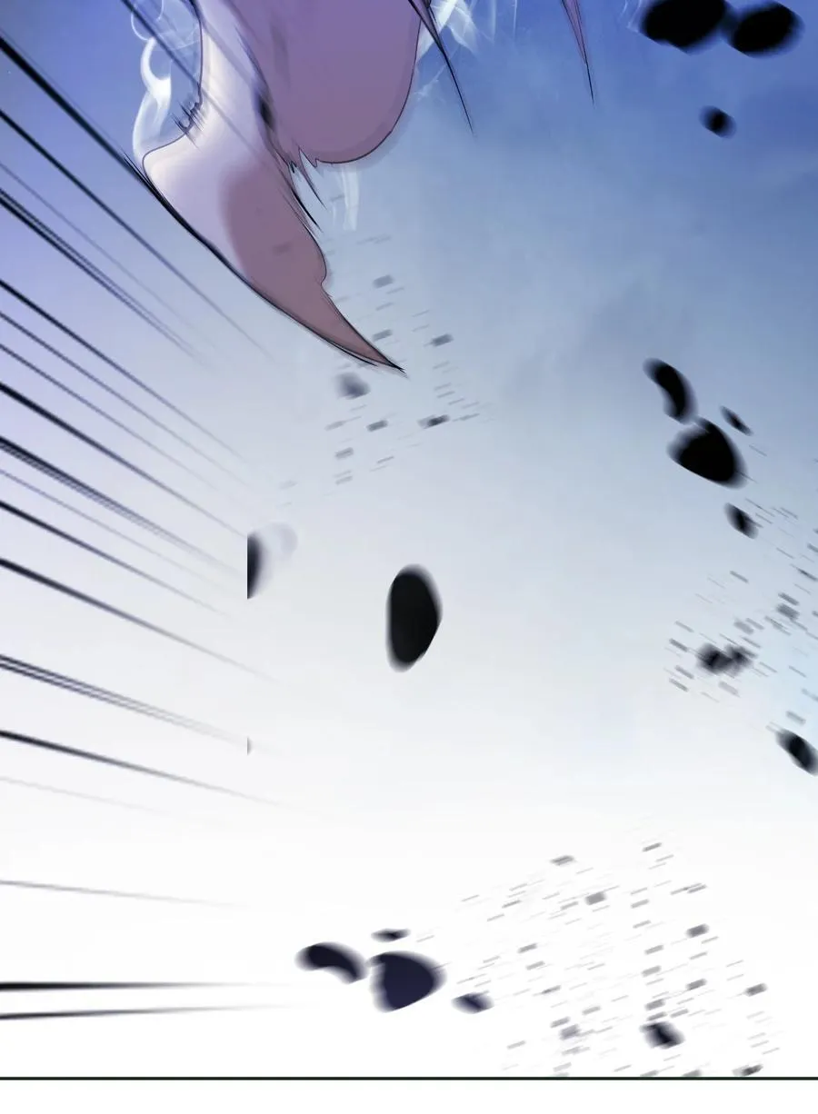 148 必报之仇 第7页