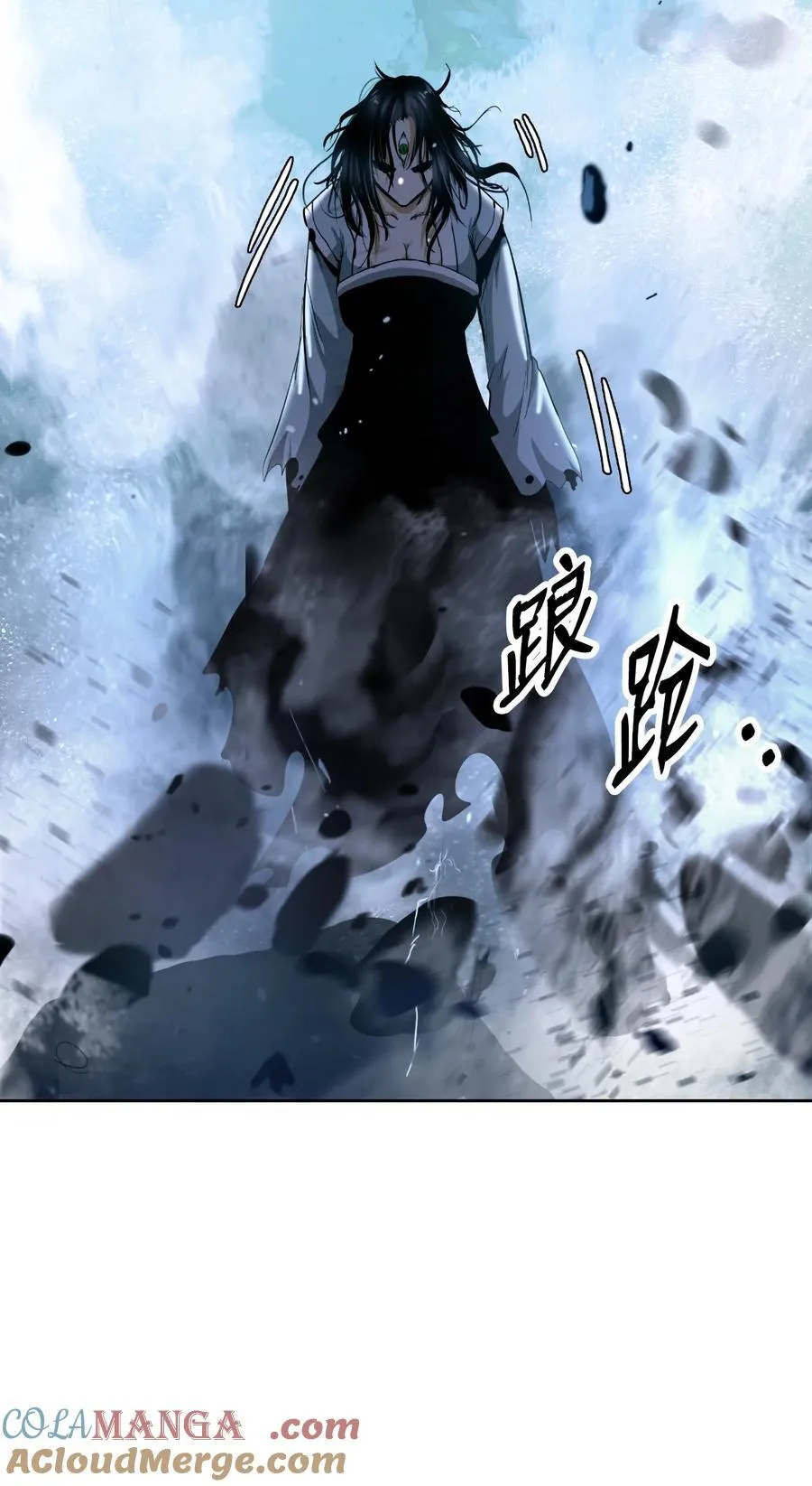 148 必报之仇 第73页