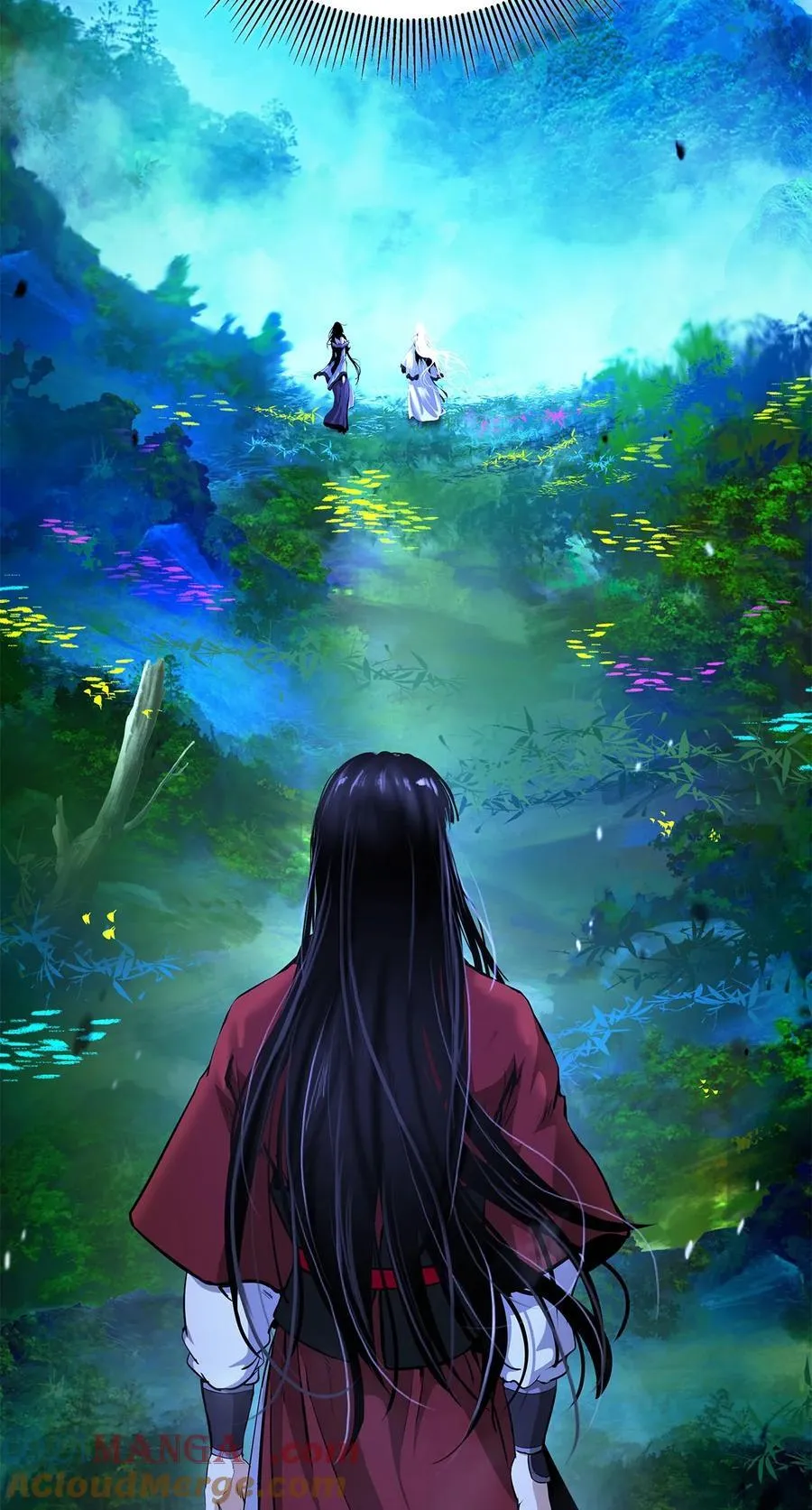 151 六同掌门 第21页