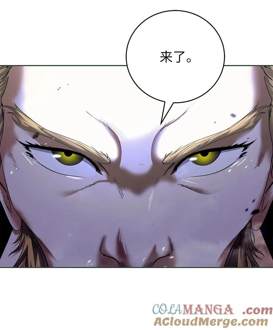 151 六同掌门 第89页