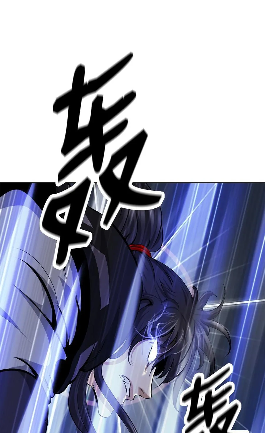 152 以一敌六 第100页