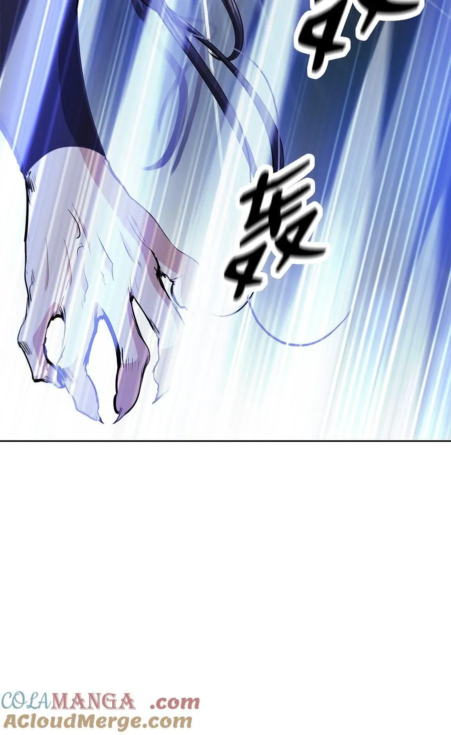 152 以一敌六 第101页