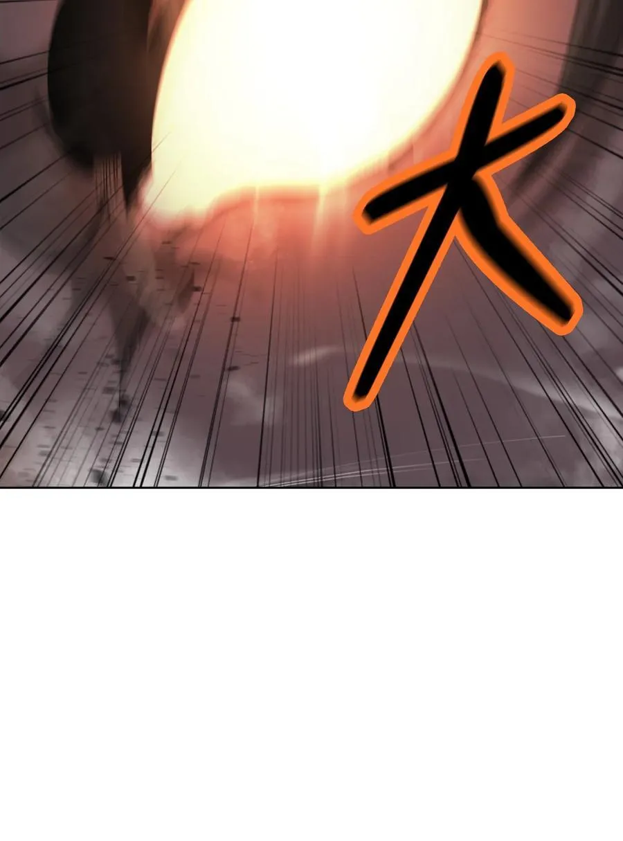 153 引天惊雷 第11页