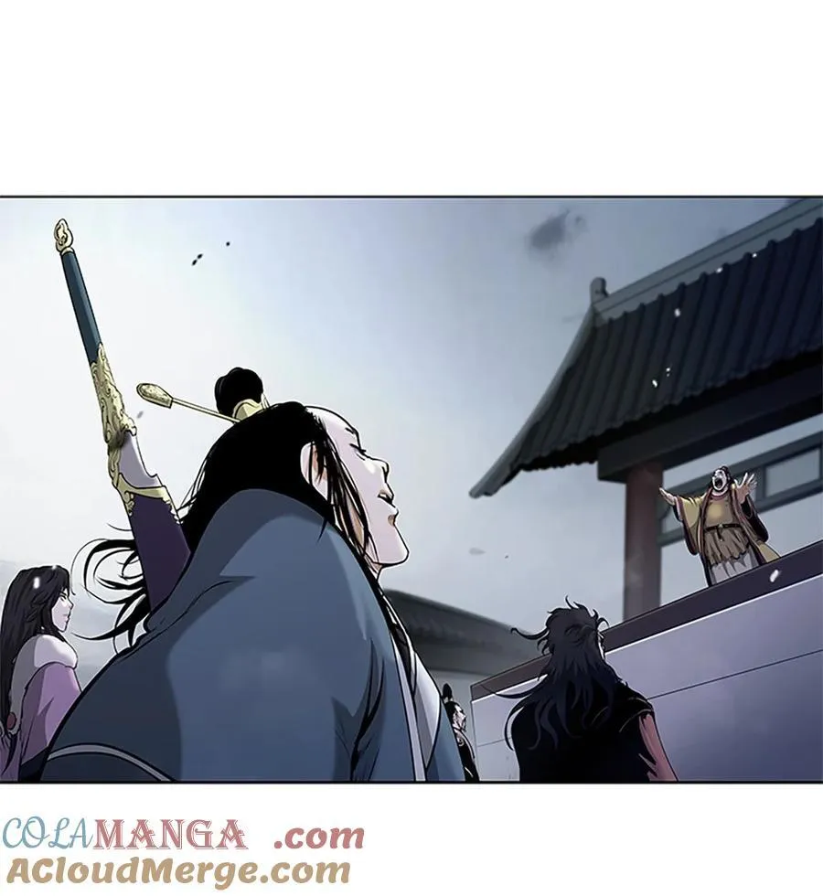 154 门派日月 第93页