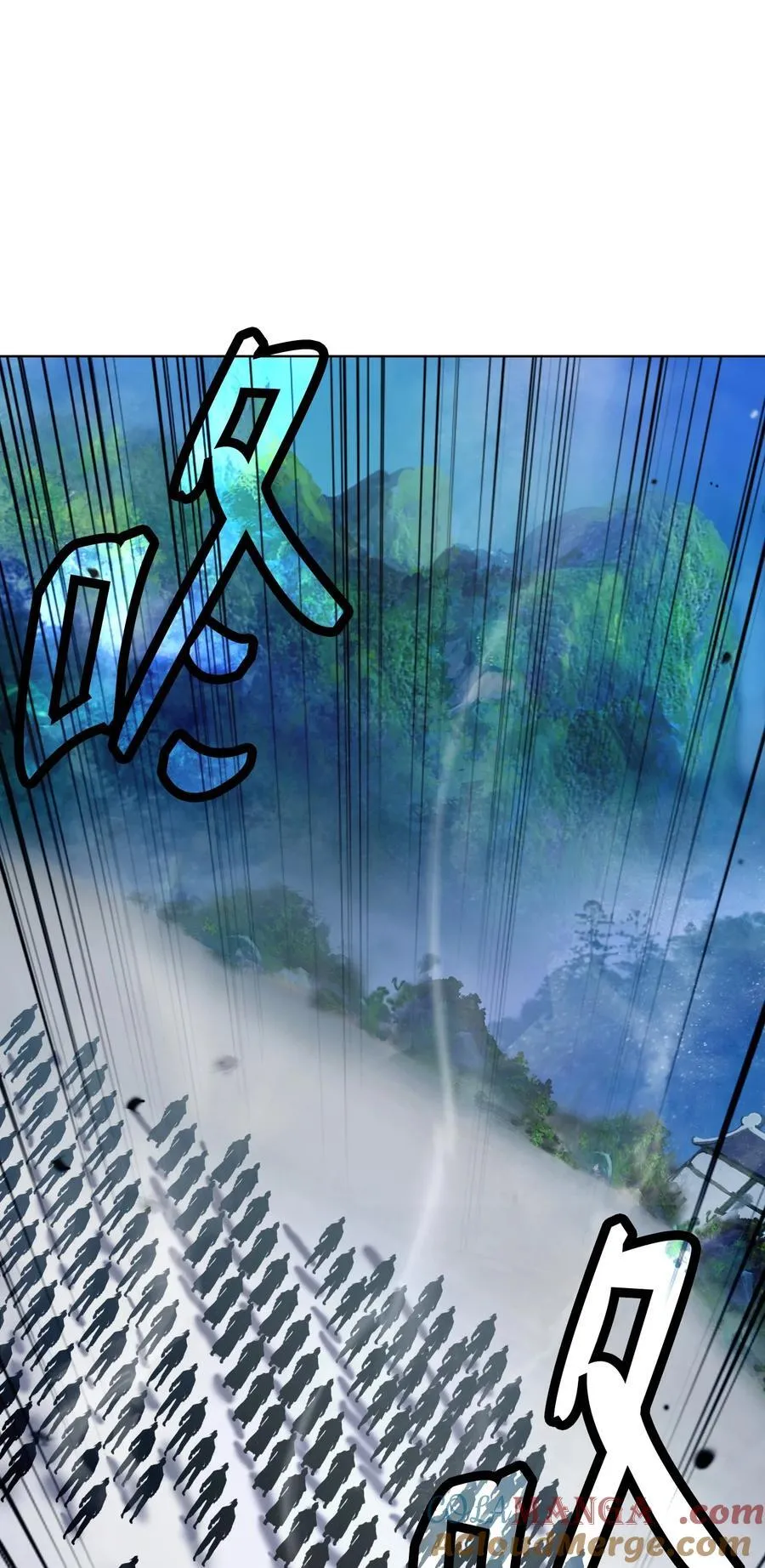155 千里相救 第21页