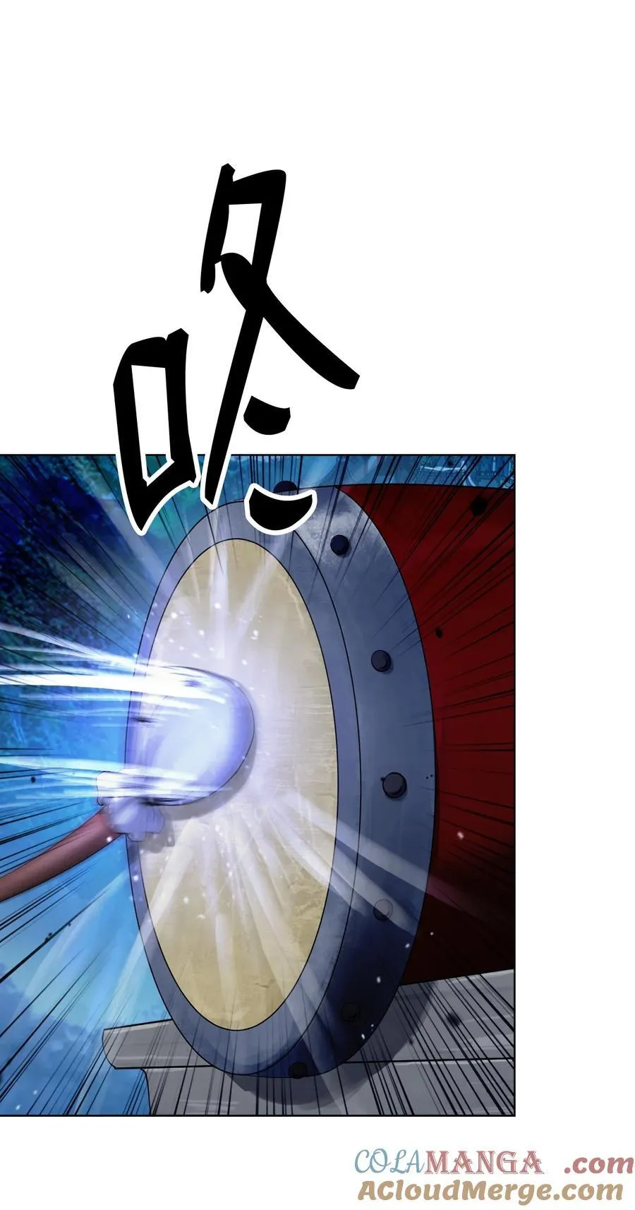 155 千里相救 第41页