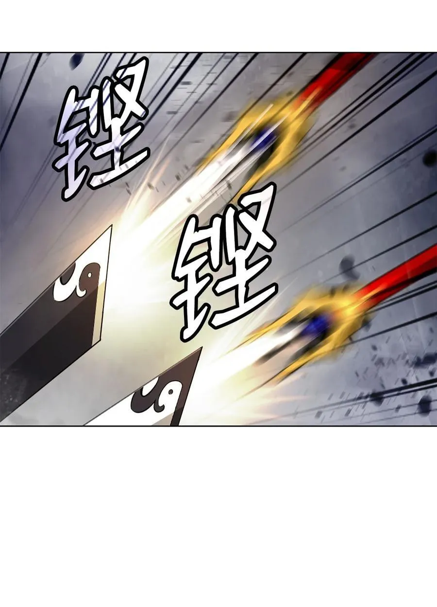 156 再离白山 第96页
