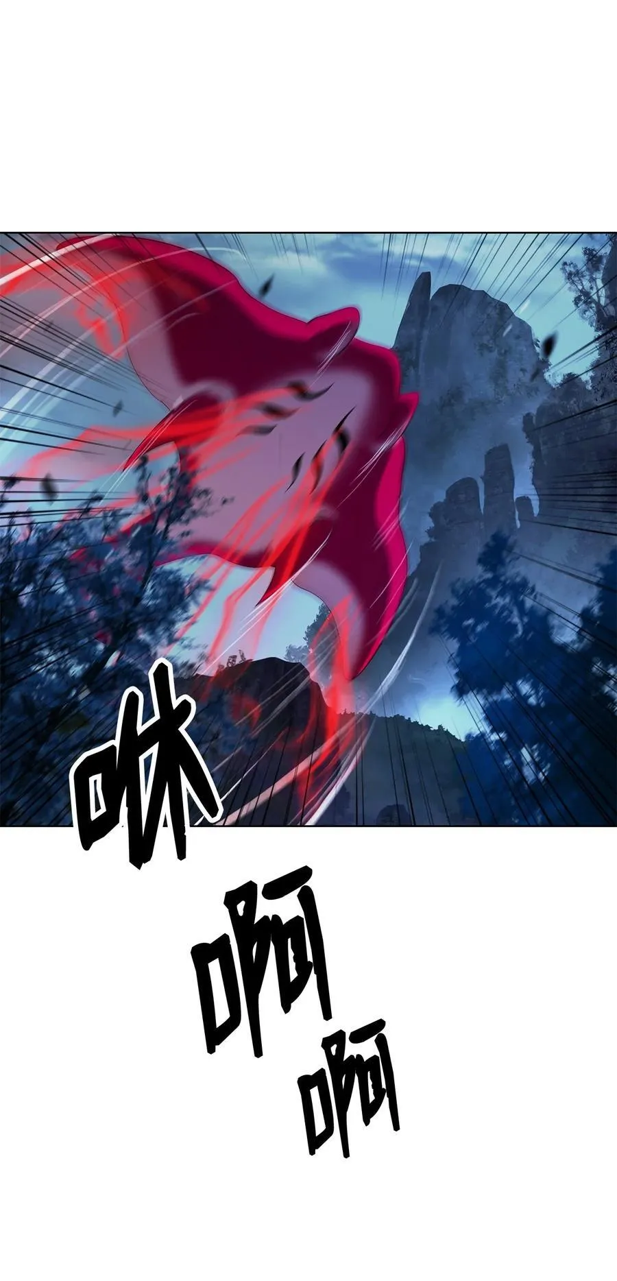 157 永田庆典 第3页