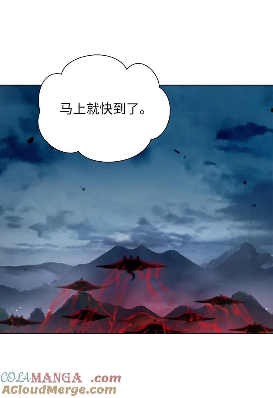 157 永田庆典 第4页