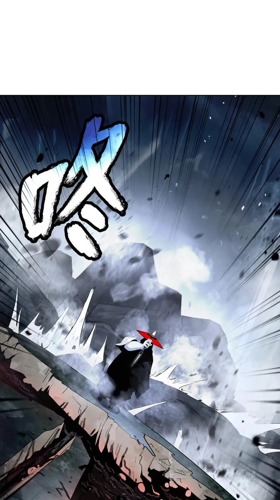 160 九天月宝 第108页
