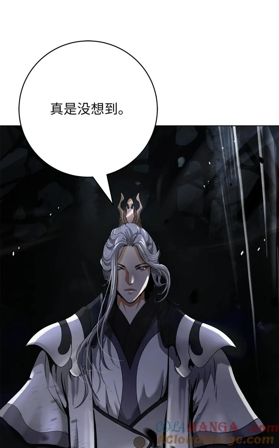 161 阴谋诡计 第34页