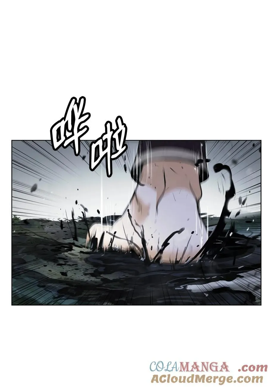 161 阴谋诡计 第73页