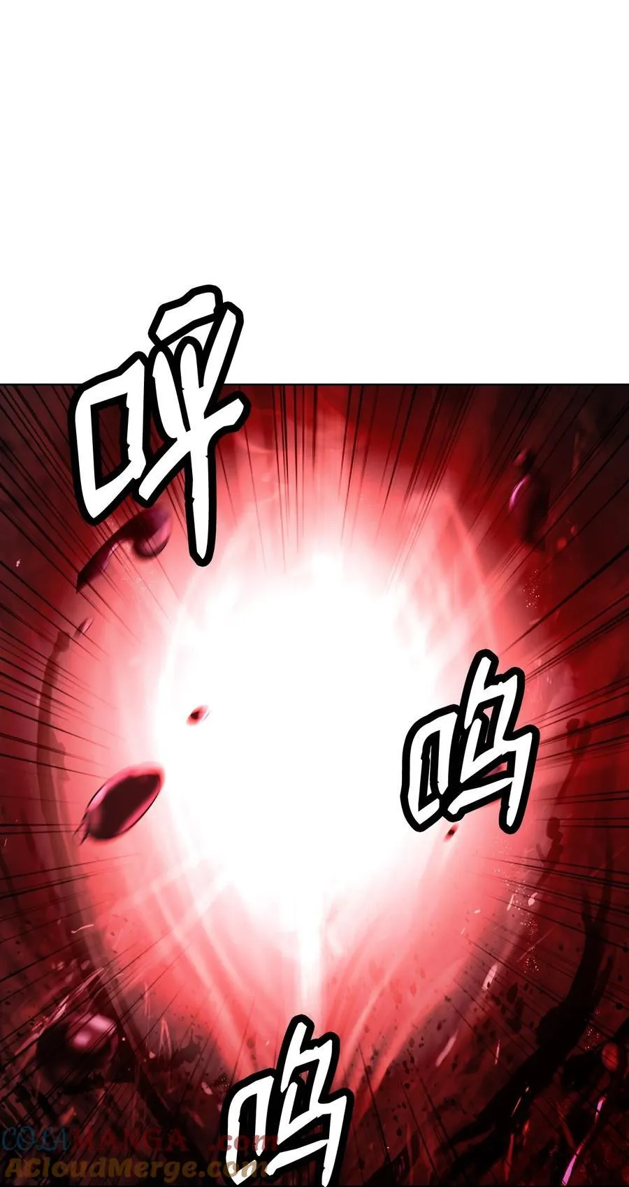 163 一夫当关 第5页