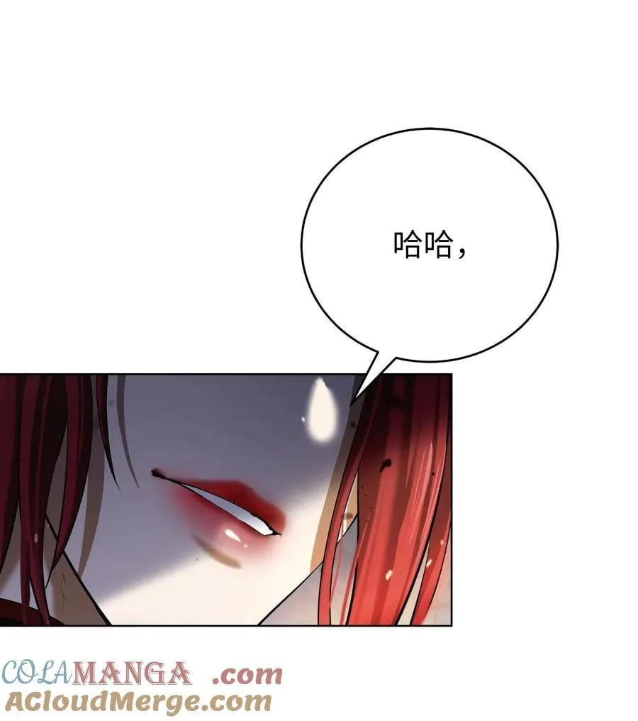 163 一夫当关 第73页