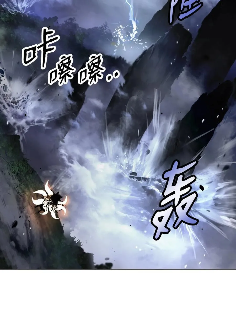 163 一夫当关 第83页