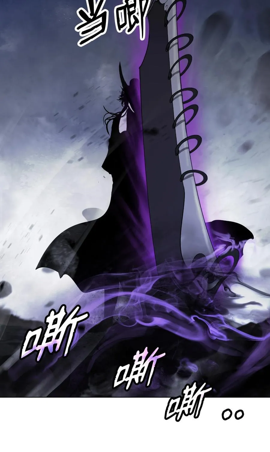 163 一夫当关 第115页