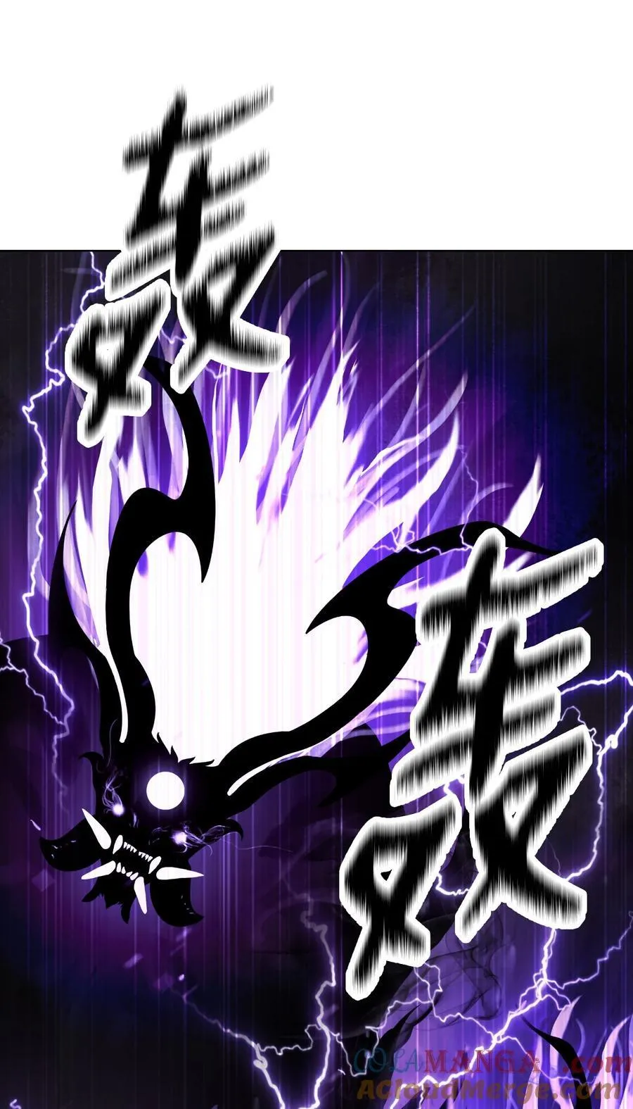 164 以一当千 第13页