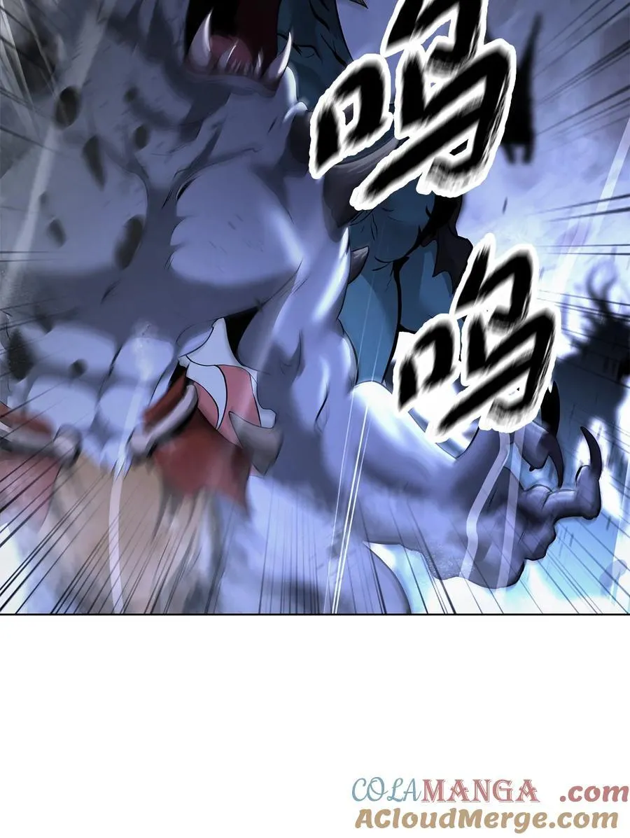 166 双重面目 第21页