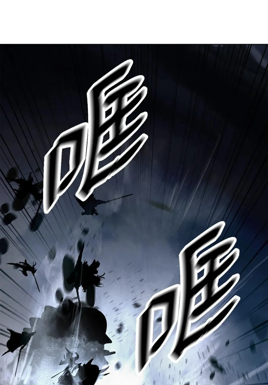 166 双重面目 第24页