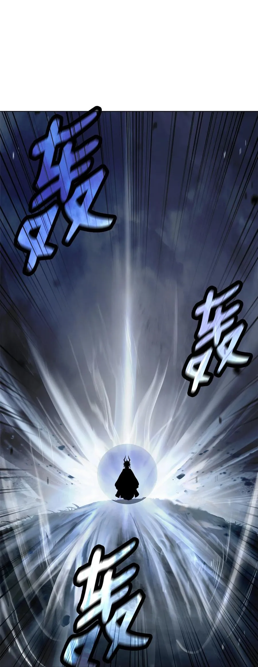 166 双重面目 第47页