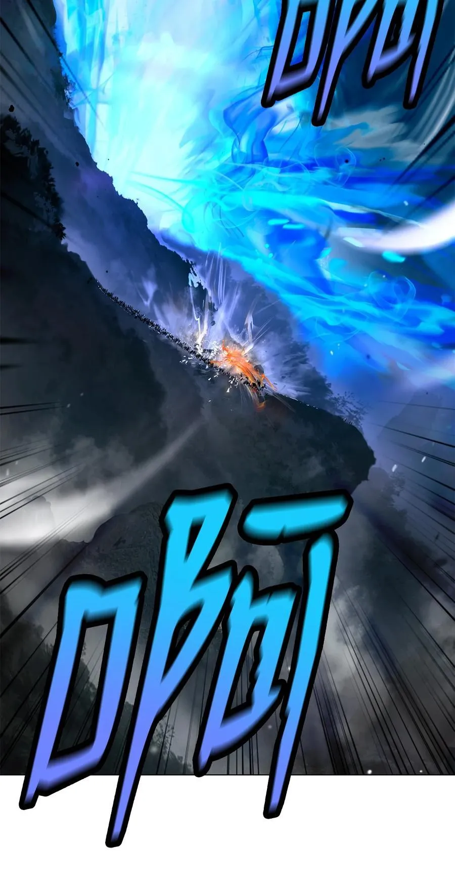 166 双重面目 第64页