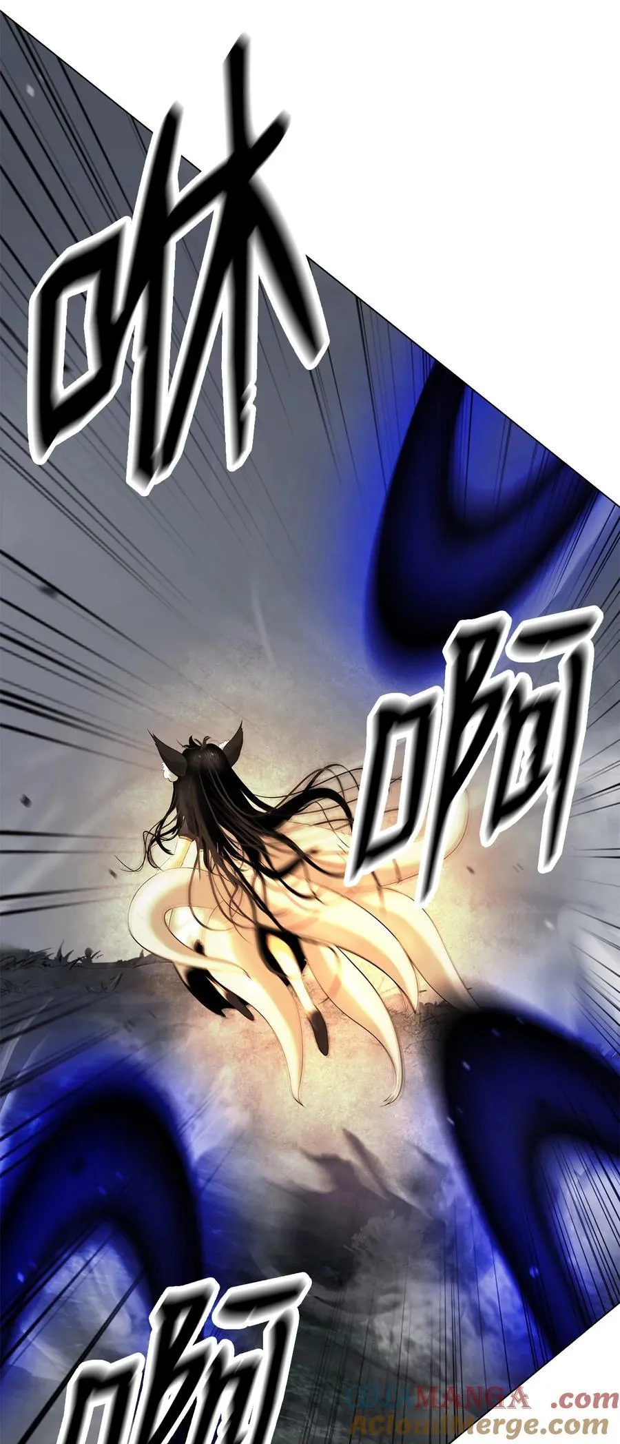 166 双重面目 第89页