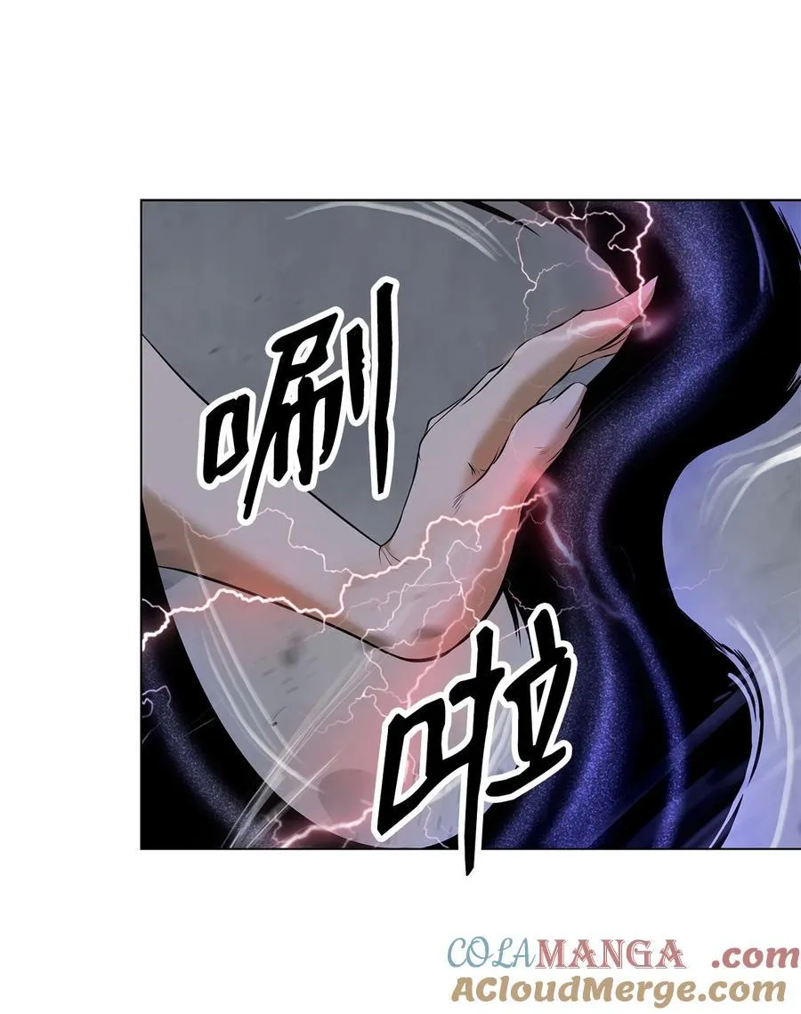 166 双重面目 第93页