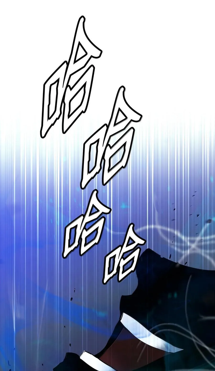 168 力挽狂澜 第36页