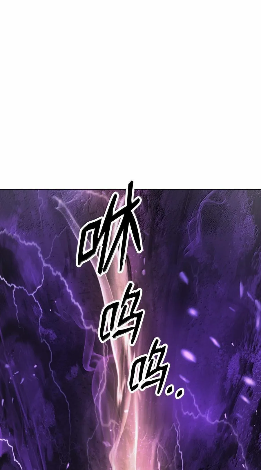 168 力挽狂澜 第91页