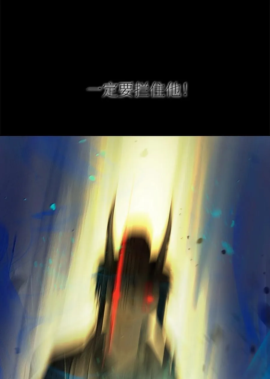 168 力挽狂澜 第99页