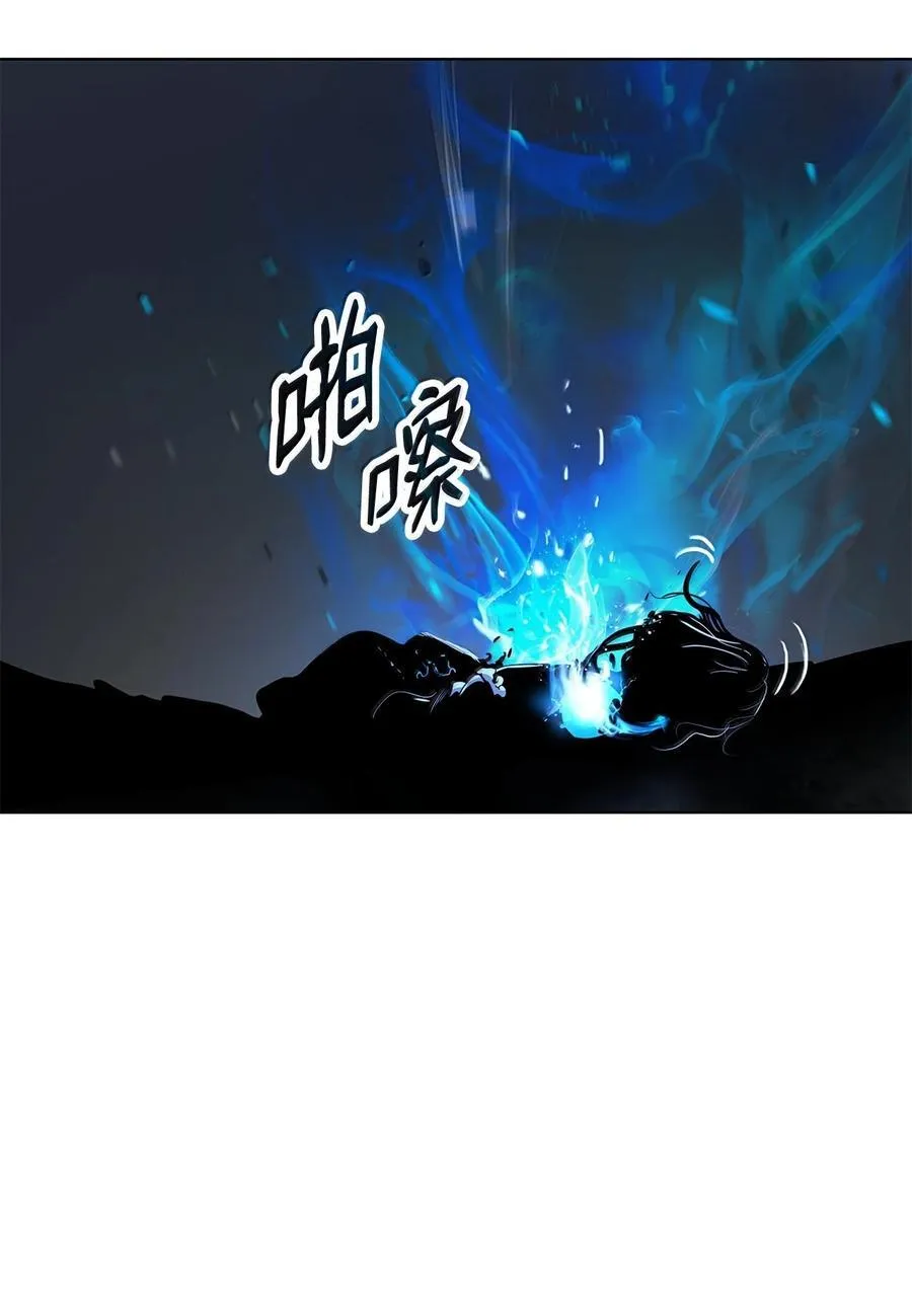 168 力挽狂澜 第102页