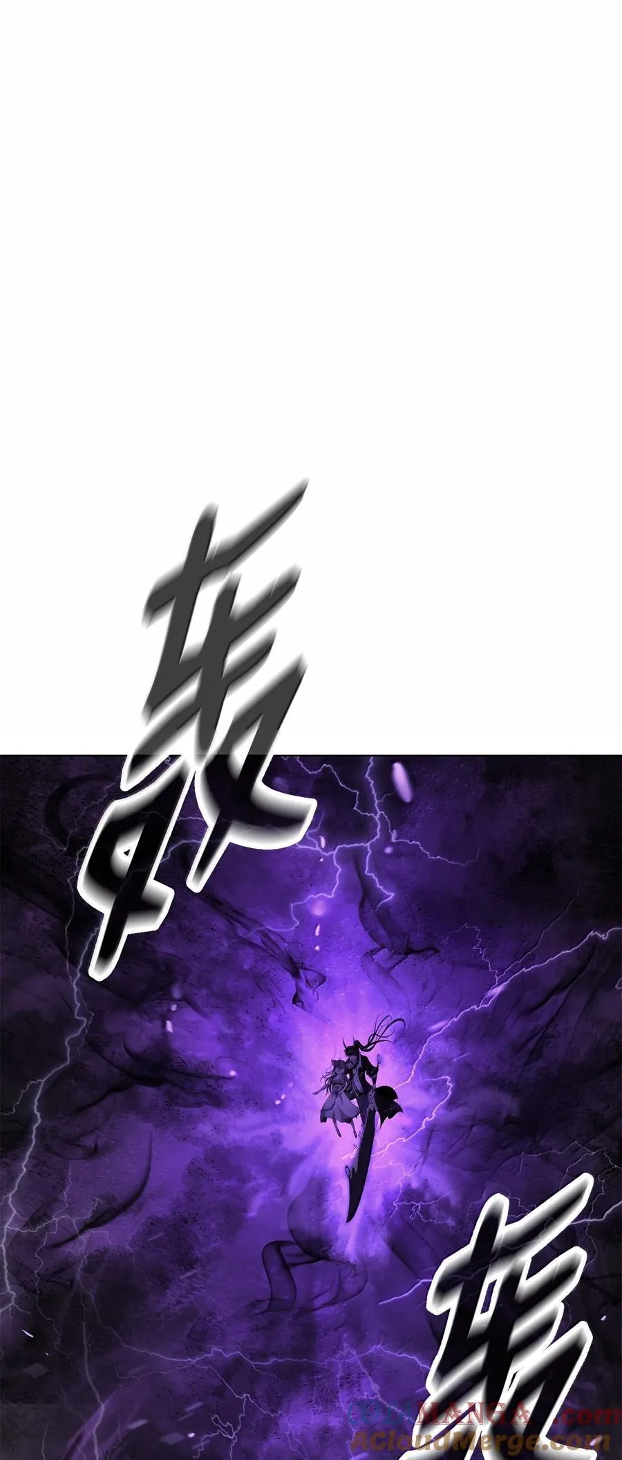 168 力挽狂澜 第105页