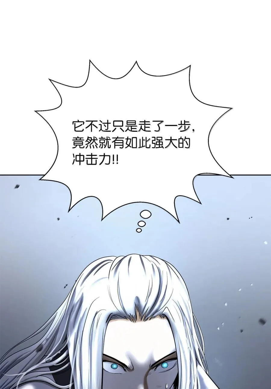 169 神兽麒麟 第106页