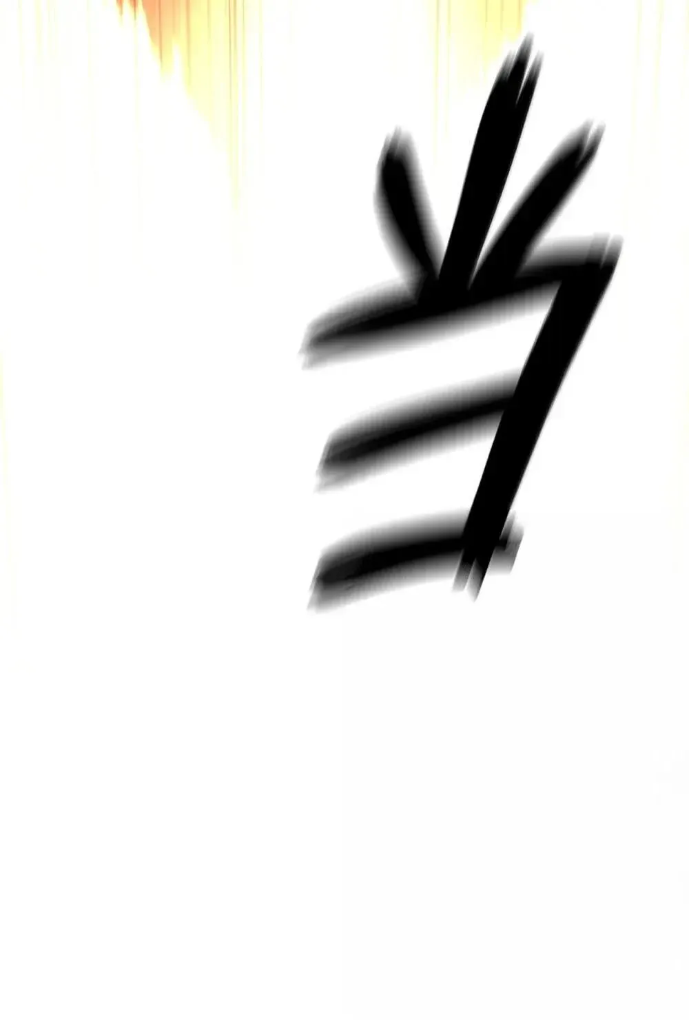 172 万斤憎恨 第113页