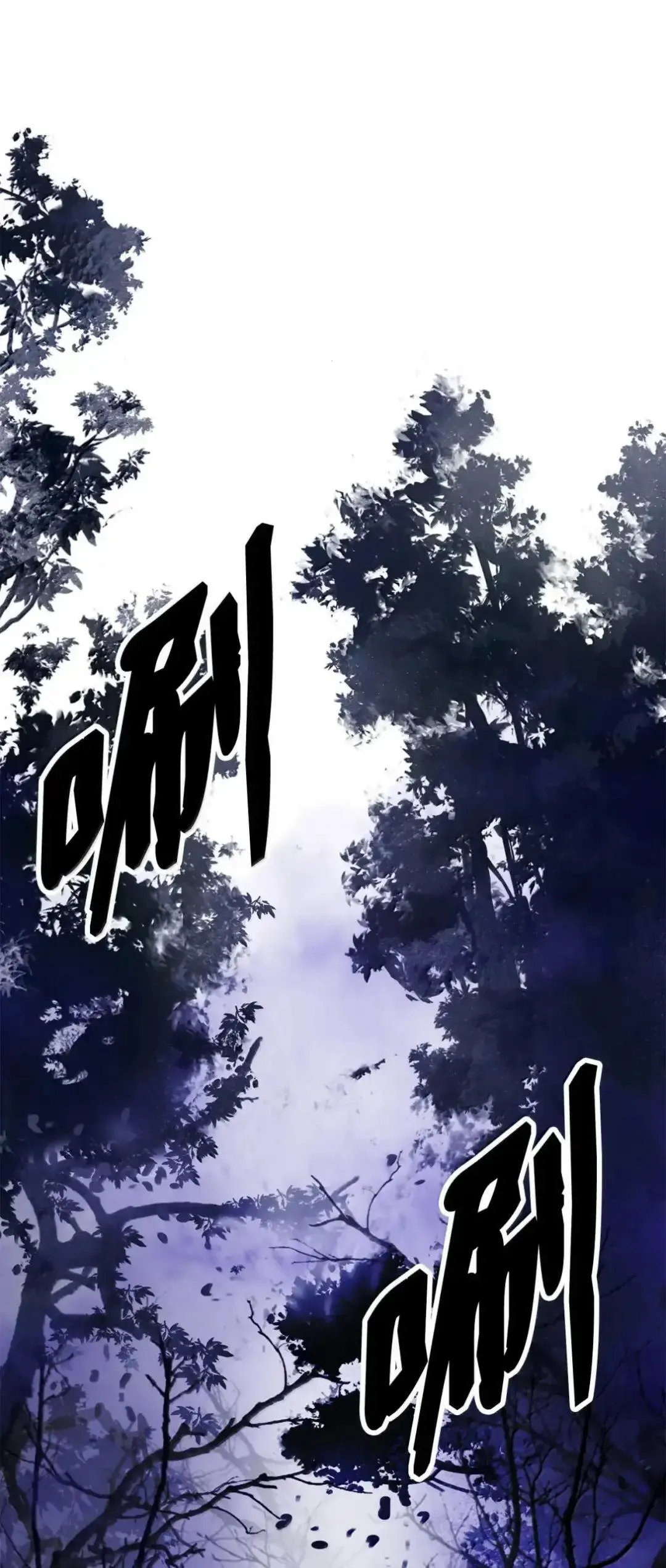 173 红缘辞别 第130页