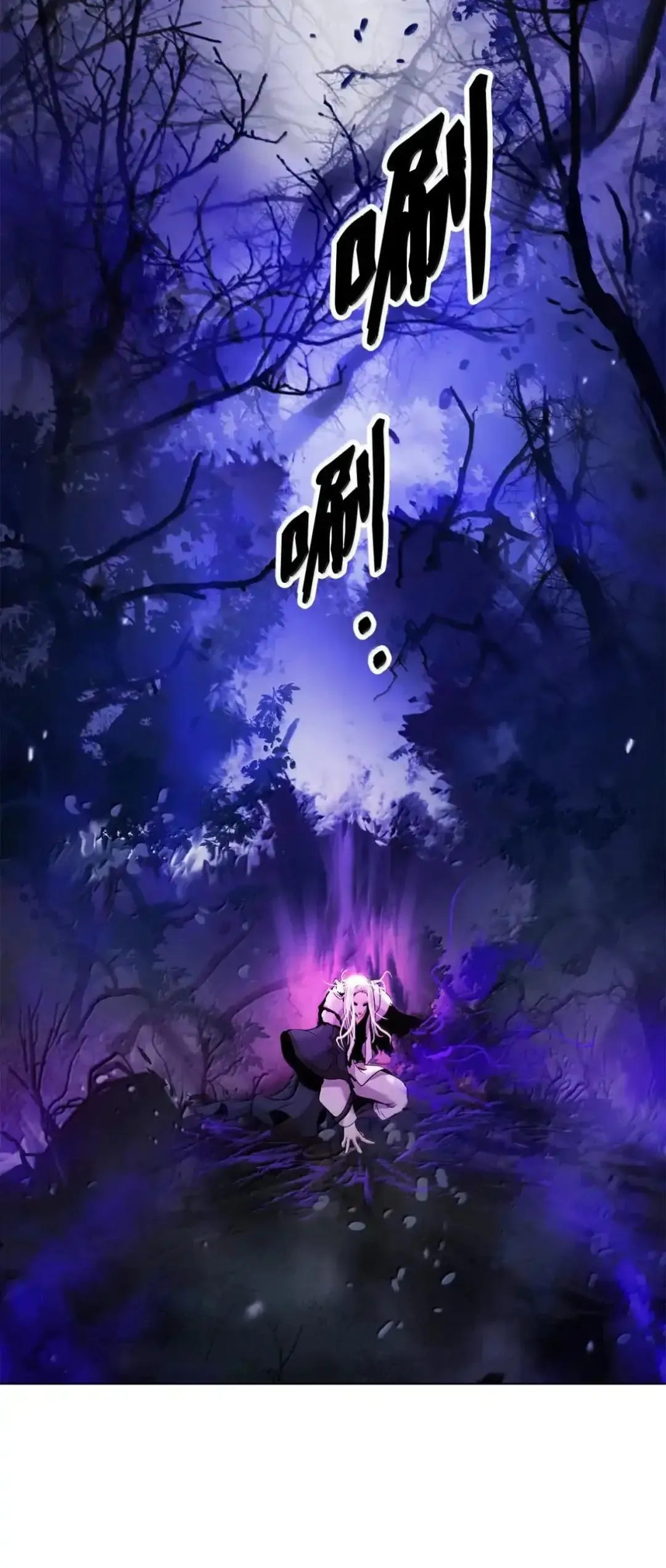 173 红缘辞别 第131页
