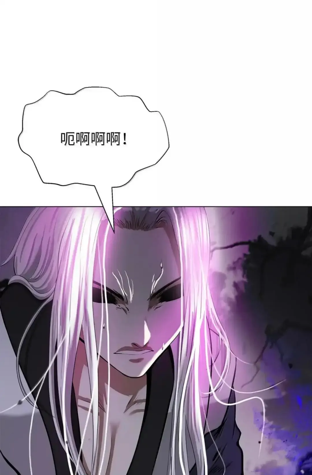 173 红缘辞别 第132页